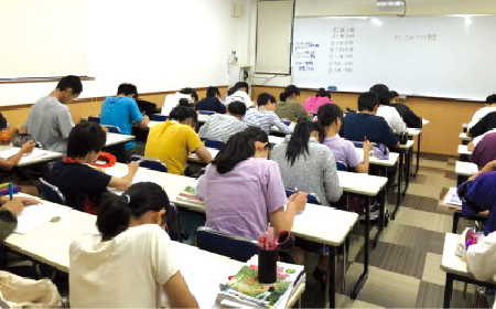 夏期講座